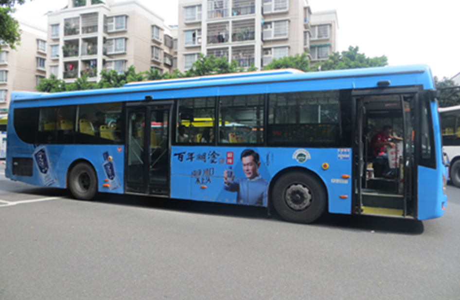 全国资源 公交车身广告