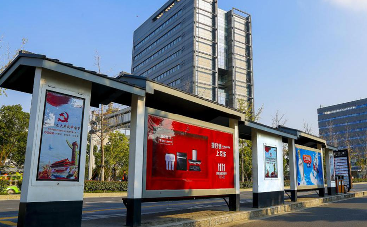 全国公交候车亭广告