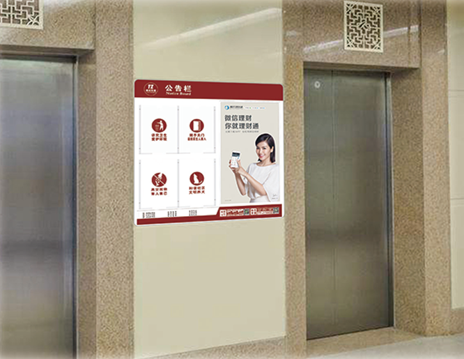 电梯梯外框架广告