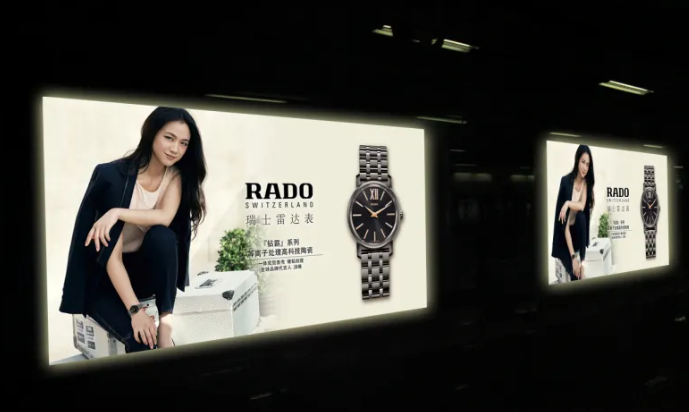杭州地铁广告 杭州地铁广告
