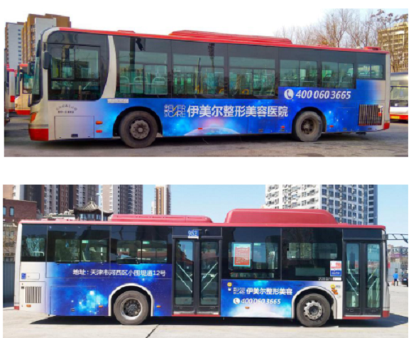 天津公交车广告