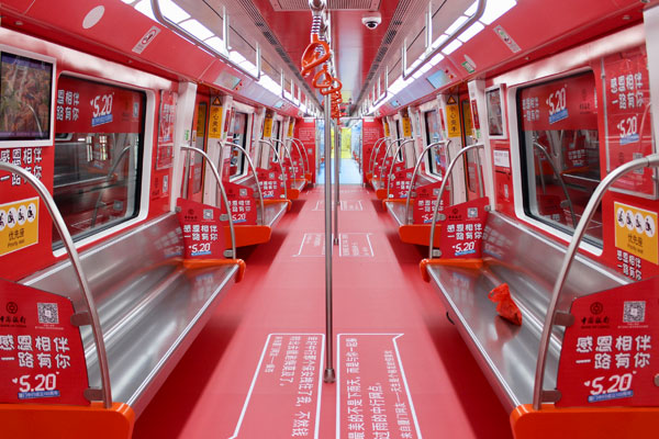 地铁广告是什么?又有什么优势和劣势? 地铁广告是什么?又有什么优势和劣势?