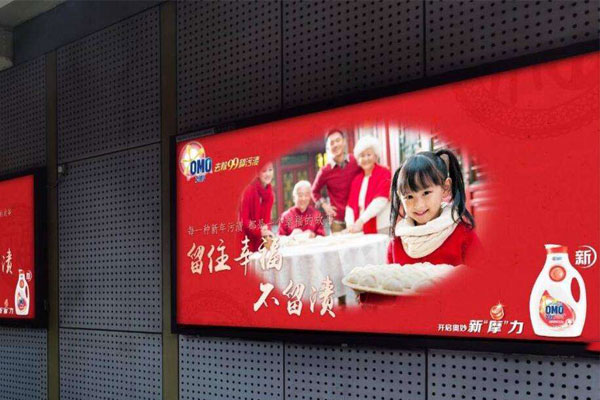 地铁灯箱媒体广告投放需要注意什么？