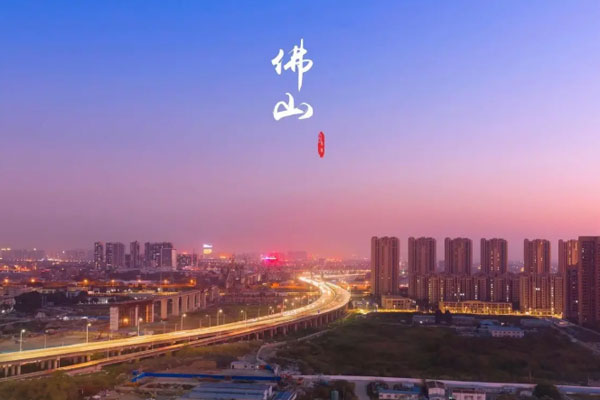佛山地铁广告投放