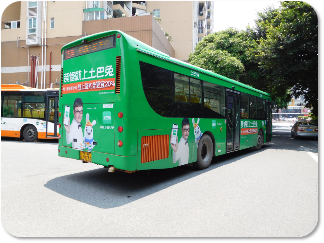 公交车身广告 全国资源