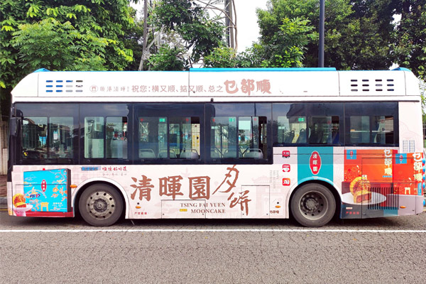投放公交车广告时要注意些什么? 投放公交车广告时要注意些什么?