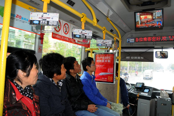 公交车视频广告价格是多少？怎么投放视频广告？