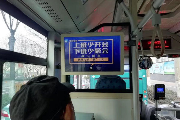 公交车视频广告价格是多少？怎么投放视频广告？
