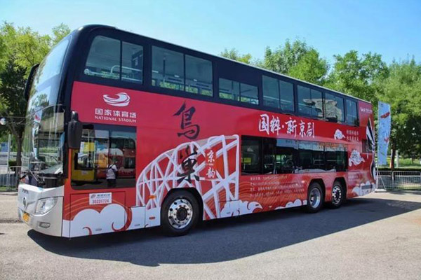公交车广告有什么特点和投放优势？