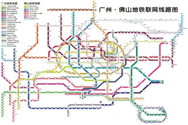 佛山地铁广告